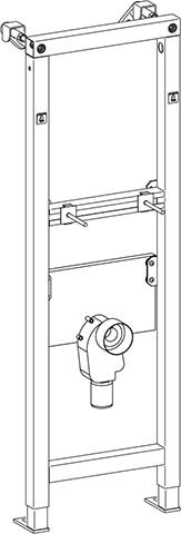 WT-Element mit UP-Siphon